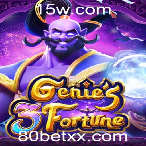 Explorando o Mundo Fantástico de Genie3Fortune: Regras e Introdução