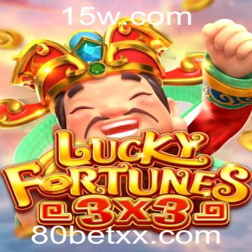 Descubra o Jogo de Azar 'LUCKYFORTUNES3x3': Um Olhar Detalhado